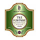 Bière trappiste Moines Abbaye Tre Fontane Tertia 33cl s3