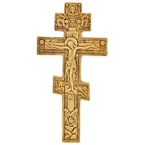 Byzantinischer Kruzifix elfenbeinfarbig. 1