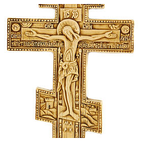 Crucifijo Bizantino color marfil
