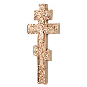 Crocifissi in pietra: Crocefisso Bizantino color avorio