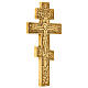 Krzyż Bizantino koloru kości słoniowej s3