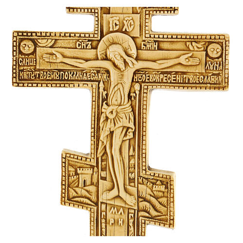 Crucifixo bizantino cor de marfim 2