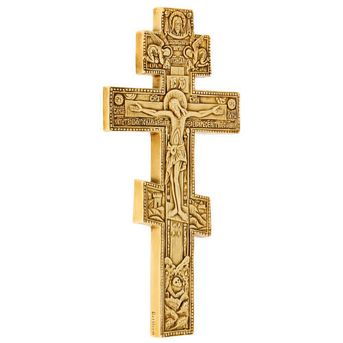 Crucifixo bizantino cor de marfim 3