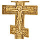 Crucifixo bizantino cor de marfim s2