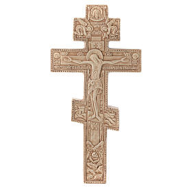 Byzantine crucifix in stone | online sales on HOLYART.com