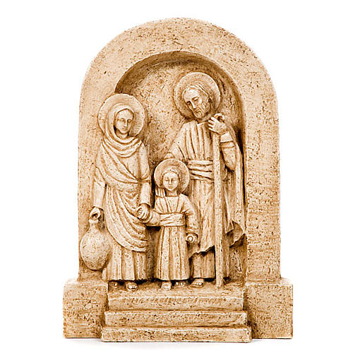 Holy Family Bas-relief 1