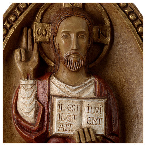 Jezus Pantokrator płaskorzeźba 2