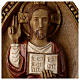 Jezus Pantokrator płaskorzeźba s2