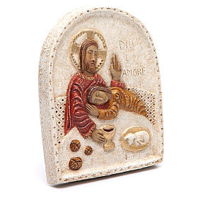 Bas-relief Jésus et Jean s3