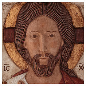 Bas relief of Jesus, the Master