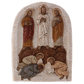 Bajorrelieve de la Transfiguración