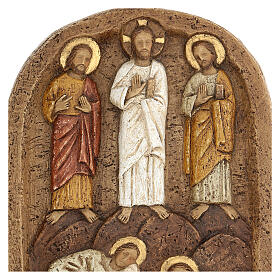 Bas-relief transfiguration, sombre