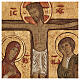 Bajorrelieve Crucifixión dorado s2