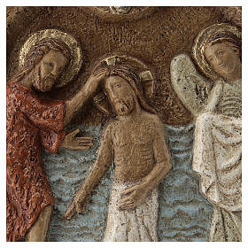 Baptism of Jesus Bas relief