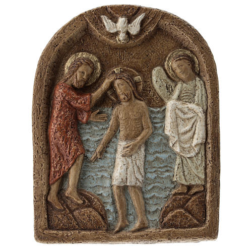 Baptism of Jesus Bas relief 1