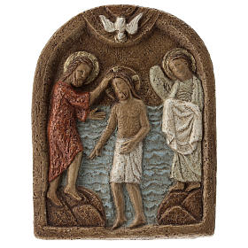 Bas-relief du baptême de Jésus