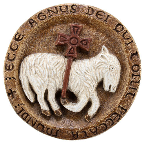 Bassorilievo Agnus Dei 15x15 cm marrone Bethléem 1