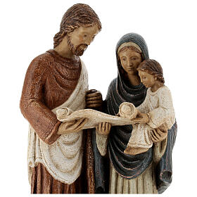 Sainte Famille livre pierre peinte artisans Bethléem 35x15 cm