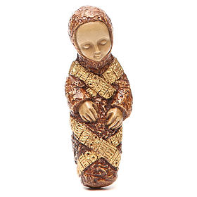 Baby Jesus, brown finish, Farming Nativity collection