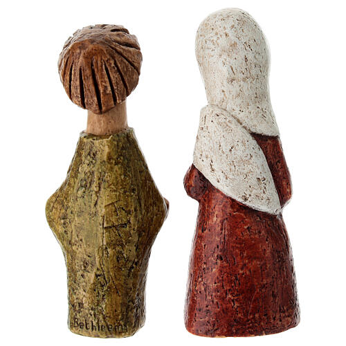 Bethleem Nativity Scene figurines, set of 16, Petite Crèche of 14 cm 17