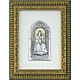 Madonna z Dzieciątkiem płaskorzeźba srebro drewniana ramka s1