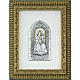 Bas-relief golden sterling silver Our Lady and baby, wooden fram s1