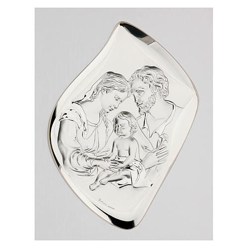 Silver bas-relief Holy Family, golden frame 2