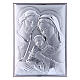 Bild aus Bilaminat mit Rűckseite aus edlem Holz mit Heiliger Familie, 26 x 19 cm s1