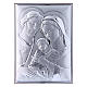 Holy Family painting in laminboard with refined wooden back 26X19 cm s1