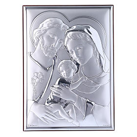 Cadre rectangulaire Sainte Famille en bi-laminé avec arrière en bois massif 18x13 cm