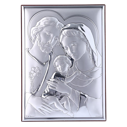 Cadre rectangulaire Sainte Famille en bi-laminé avec arrière en bois massif 18x13 cm 1
