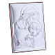 Cadre rectangulaire Vierge avec Enfant Jésus en bi-laminé avec arrière en bois massif 18x13 cm s2