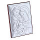 Holy Family painting in laminboard with refined wooden back 12X8 cm s2