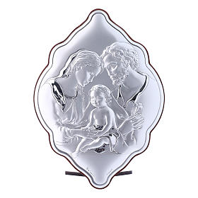 Cadre Sainte Famille bi-laminé avec arrière bois massif 21x14 cm