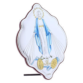 Cadre Vierge Immaculée bi-laminé avec arrière bois massif 21x14 cm
