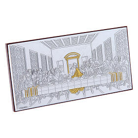 Bild aus Bilaminat mit Rűckseite aus edlem Holz und letztem Abendmahl, 7,5 x 15 cm