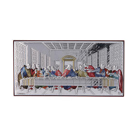 Obraz Ostatnia Wieczerza bilaminat kolorowy tył z prestiżowego drewna 7,5x15 cm
