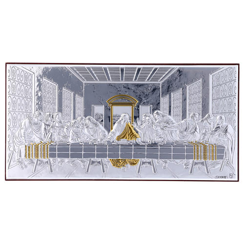 Obraz Ostatnia Wieczerza bilaminat tył z prestiżowego drewna 11,2x22,4 cm 1