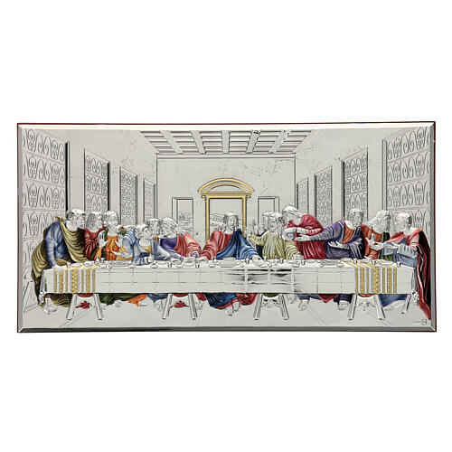 Bild aus farbigem Bilaminat vom letzten Abendmahl mit Rűckseite aus edlem Holz, 23 x 46 cm 4