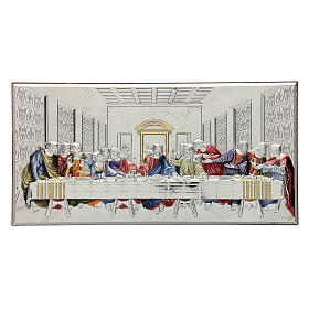 The Last Supper painting in laminboard with refined wooden back 23X46 cm