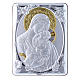 Quadro bilaminato retro legno pregiato rifiniture oro Madonna Tenerezza 21,6X16,3 cm s4