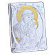 Quadro bilaminato retro legno pregiato rifiniture oro Madonna Tenerezza 21,6X16,3 cm s5