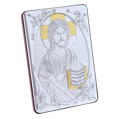 Bild aus Bilaminat von Christus Pantokrator mit  goldfarbenen Verzierungen und Rűckseite aus edlem Holz, 14 x 10 cm 2