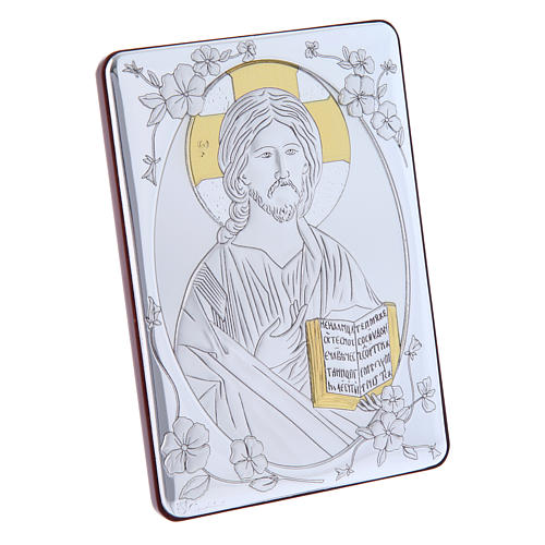 Christ Pantocrator painting in laminboard finished in gold and refined wooden back 14X10 cm 2