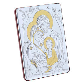 Orthodox Holy Family painting in laminboard finished in gold and refined wooden back 14X10 cm