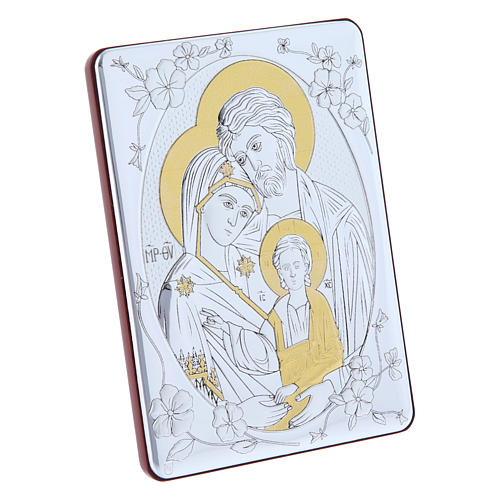 Orthodox Holy Family painting in laminboard finished in gold and refined wooden back 14X10 cm 2