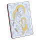 Obraz Święta Rodzina prawosławna bilaminat złote wyk. tył prestiżowe drewno 14x10 cm s2