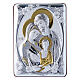 Quadro em bilaminado detalhes ouro Sagrada Família ortodoxa reverso madeira maciça 14x10 cm s1