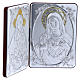 Cuadro Sagrado Corazón María Jesús bilaminado parte posterior madera preciosa detalles oro 14x21 cm s2
