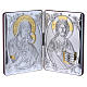 Cuadro bilaminado parte posterior madera preciosa detalles oro Virgen Ternura Pantocrátor 14x21 cm s1